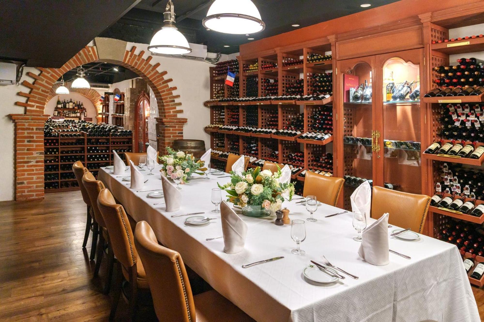 Presidente Intercontinental Mexico City By Ihg Экстерьер фото Wine Room